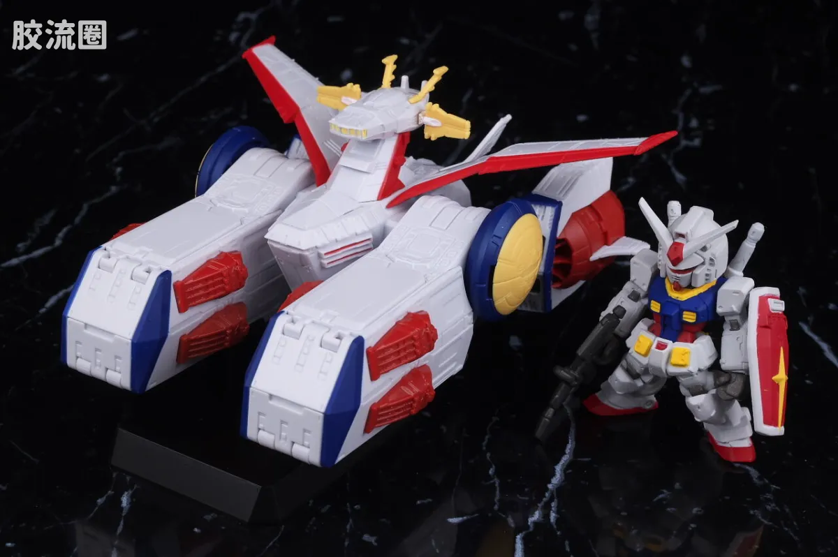 新FW系列食玩 GUNDAM CONVERGE Space Battleship 白色基地 - 图片