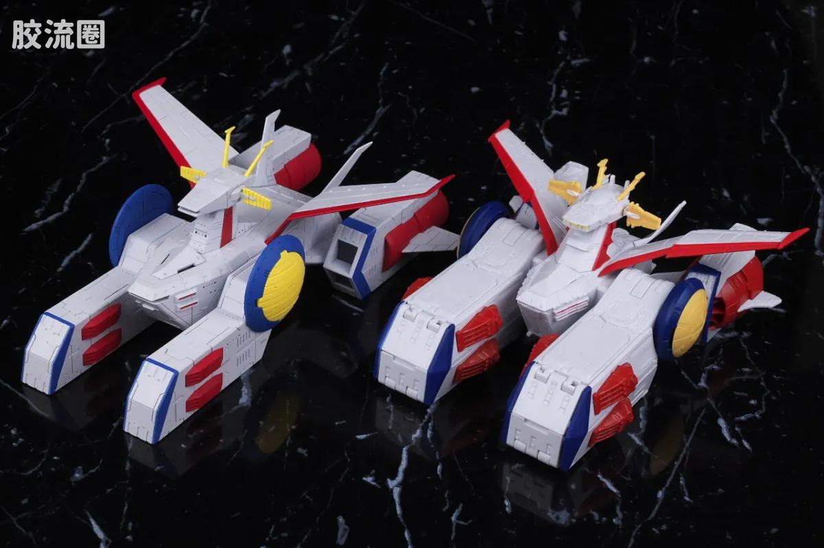 新FW系列食玩 GUNDAM CONVERGE Space Battleship 白色基地 - 图片