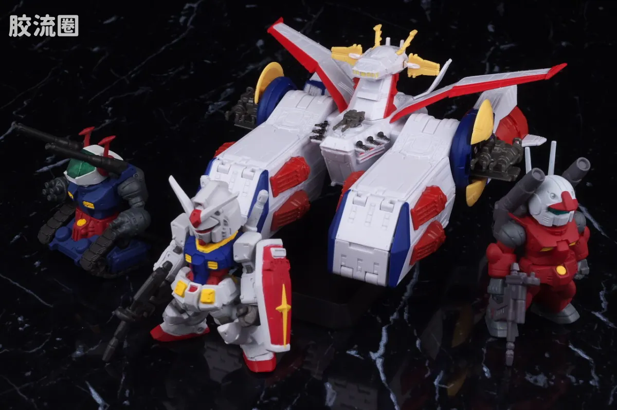 新FW系列食玩 GUNDAM CONVERGE Space Battleship 白色基地 - 图片