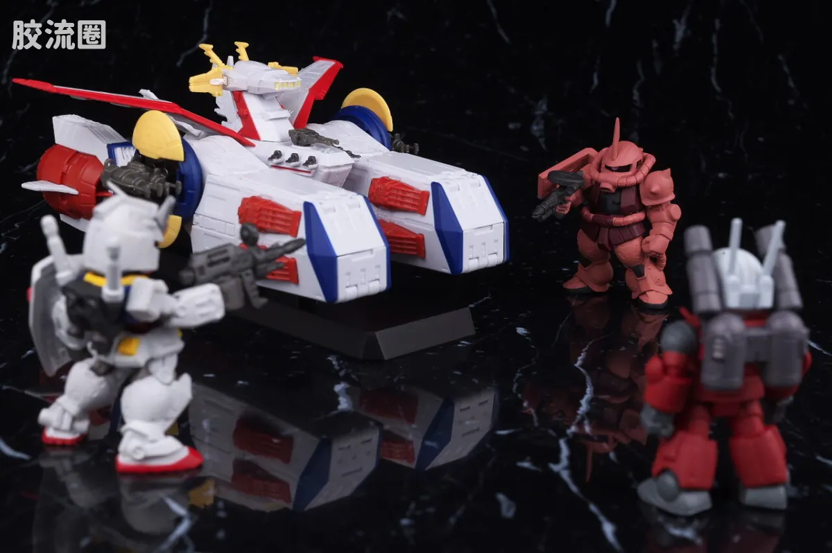 新FW系列食玩 GUNDAM CONVERGE Space Battleship 白色基地 - 图片