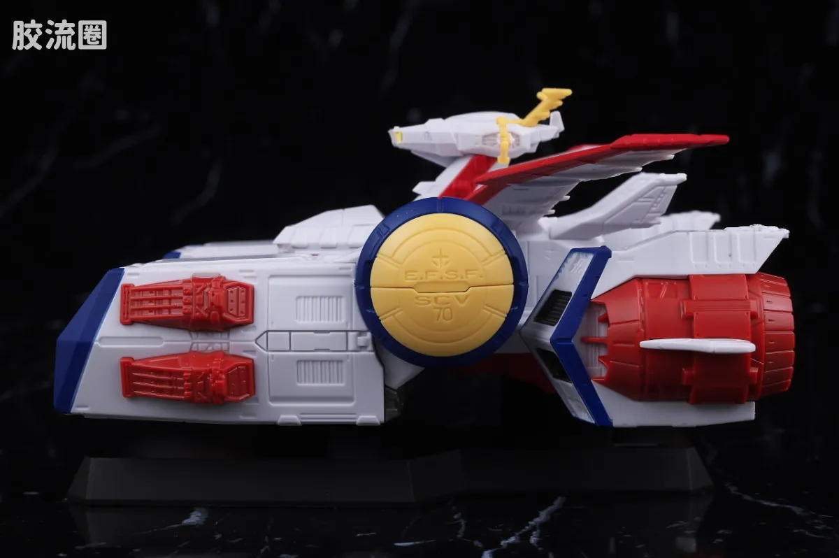 新FW系列食玩 GUNDAM CONVERGE Space Battleship 白色基地 - 图片