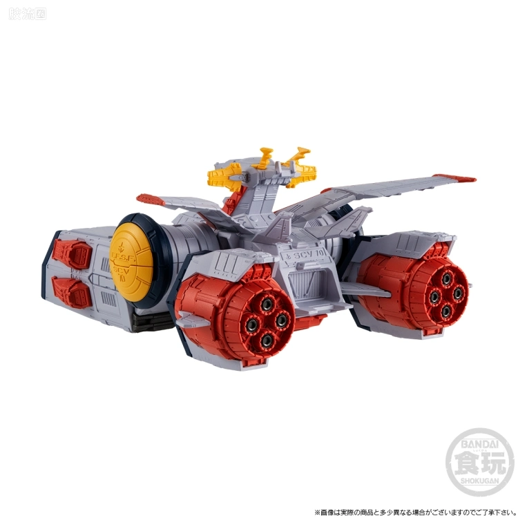 新FW系列食玩 GUNDAM CONVERGE Space Battleship 白色基地号(剧场版海报印象配色ver.) - 图片