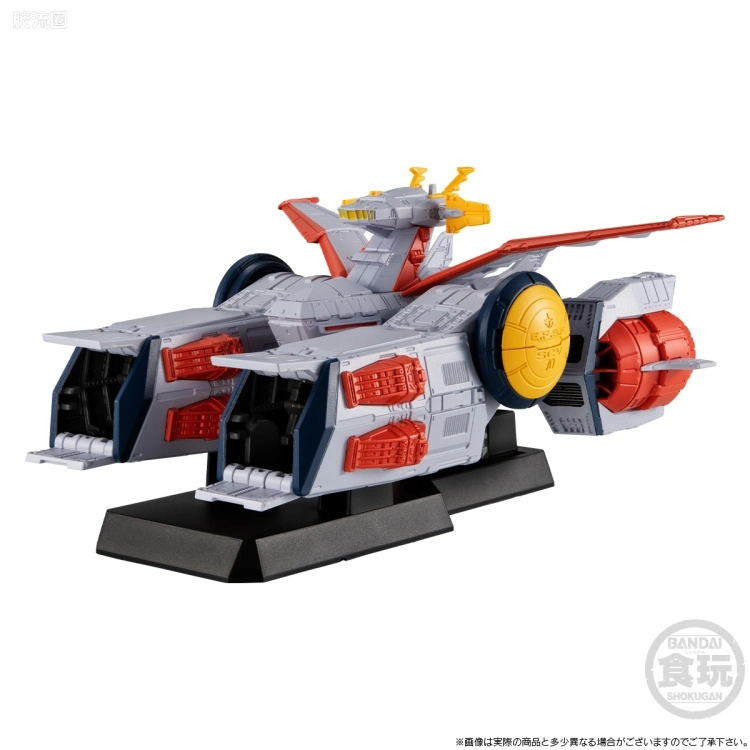 新FW系列食玩 GUNDAM CONVERGE Space Battleship 白色基地号(剧场版海报印象配色ver.) - 图片