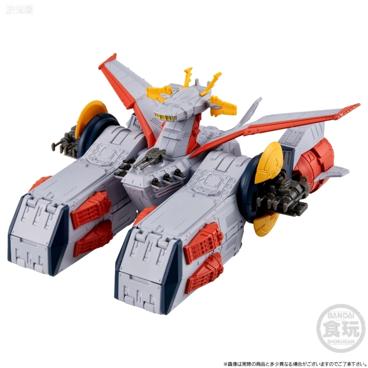 新FW系列食玩 GUNDAM CONVERGE Space Battleship 白色基地号(剧场版海报印象配色ver.) - 图片