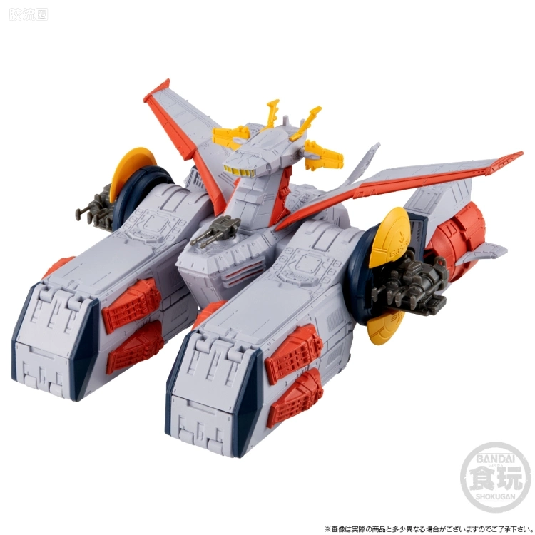 新FW系列食玩 GUNDAM CONVERGE Space Battleship 白色基地号(剧场版海报印象配色ver.) - 图片