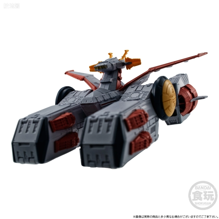 新FW系列食玩 GUNDAM CONVERGE Space Battleship 白色基地号(剧场版海报印象配色ver.) - 图片