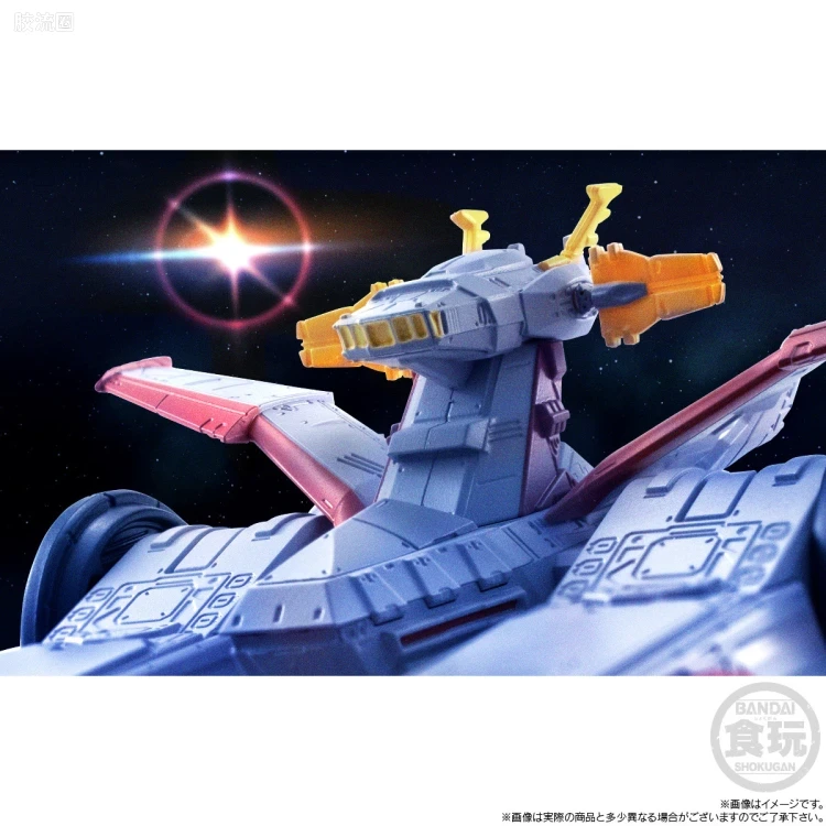 新FW系列食玩 GUNDAM CONVERGE Space Battleship 白色基地号(剧场版海报印象配色ver.) - 图片