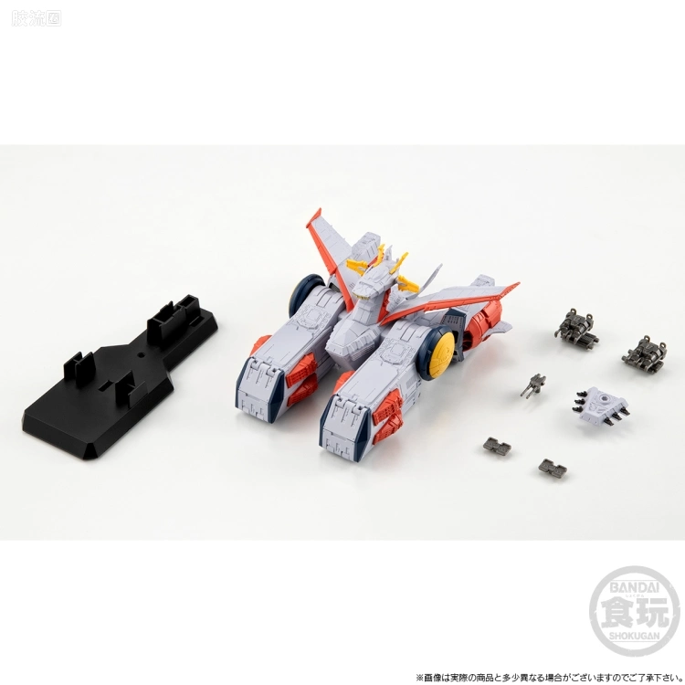新FW系列食玩 GUNDAM CONVERGE Space Battleship 白色基地号(剧场版海报印象配色ver.) - 图片