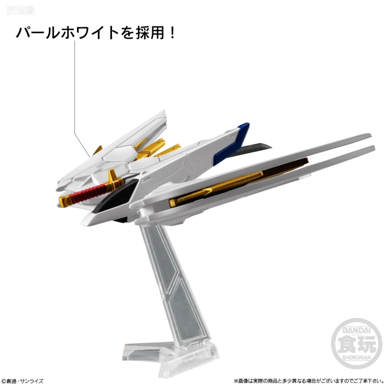 新FW系列食玩 GUNDAM CONVERGE 限定&特别版 SEED FREEDOM REVIVE "MIGHTY" - 图片