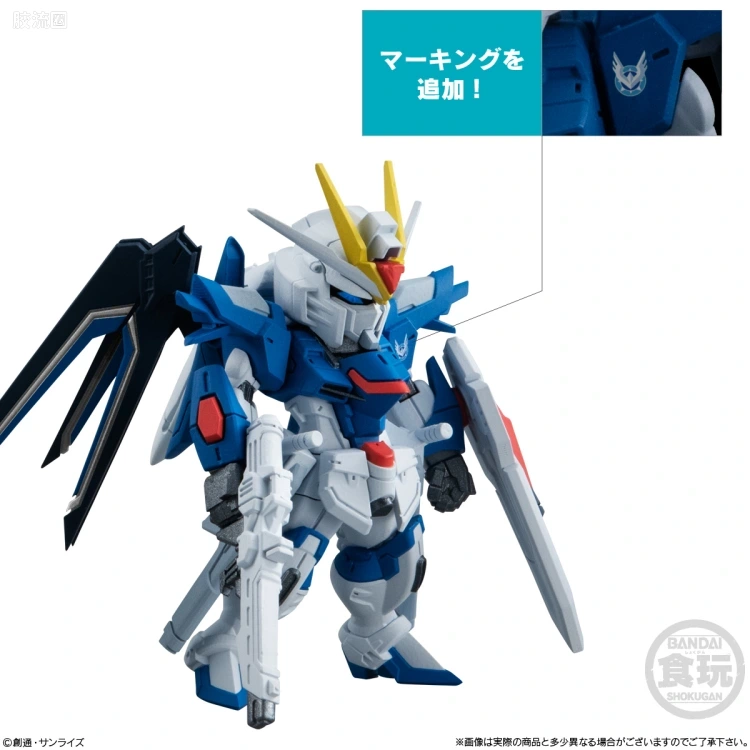 新FW系列食玩 GUNDAM CONVERGE 限定&特别版 SEED FREEDOM REVIVE "RISING&IMMORTAL" - 图片