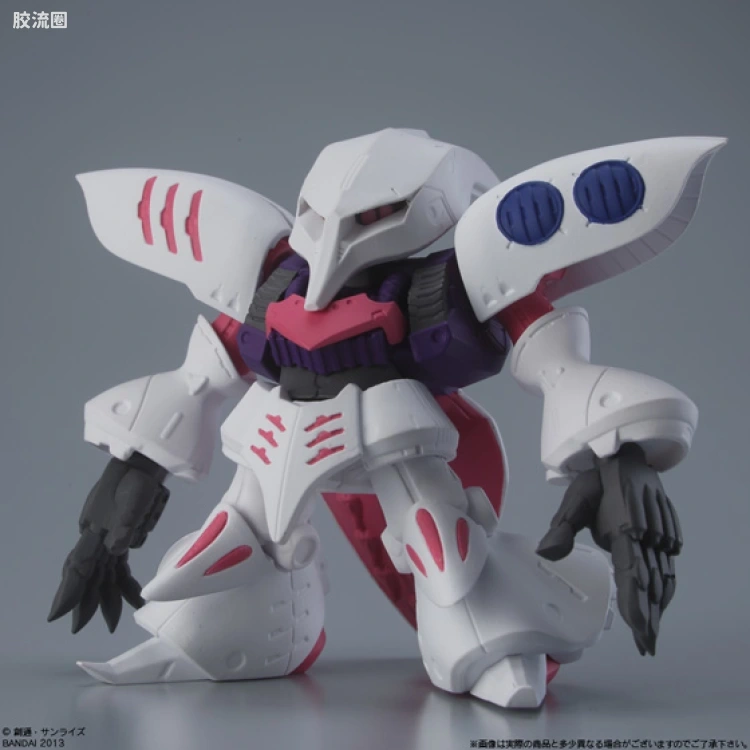 新FW系列食玩 GUNDAM CONVERGE SP SP-04 百式VS卡碧尼 - 图片