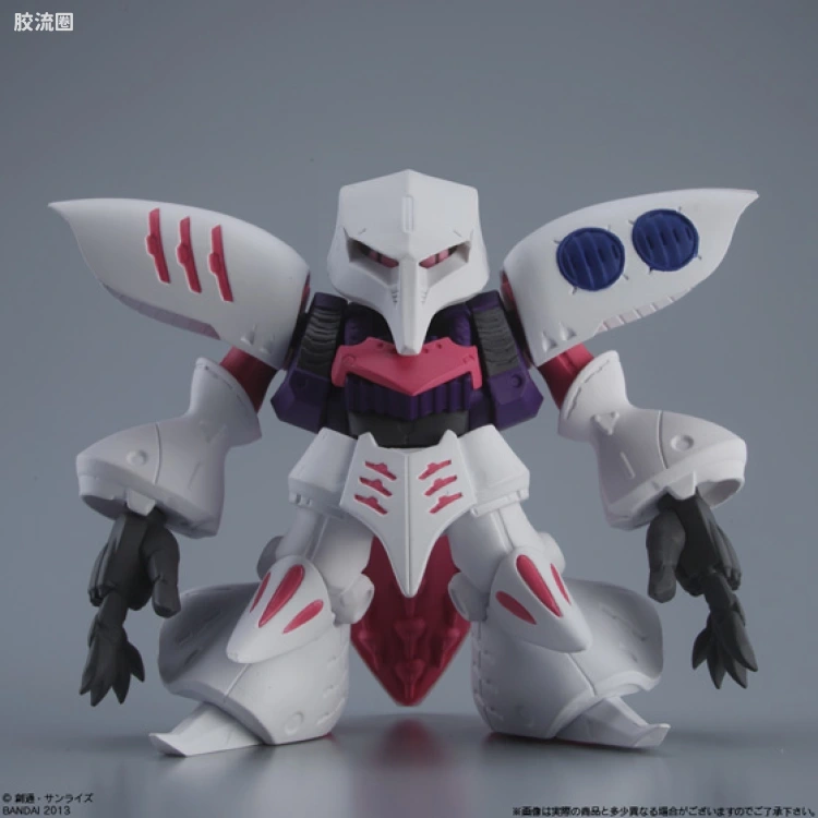 新FW系列食玩 GUNDAM CONVERGE SP SP-04 百式VS卡碧尼 - 图片