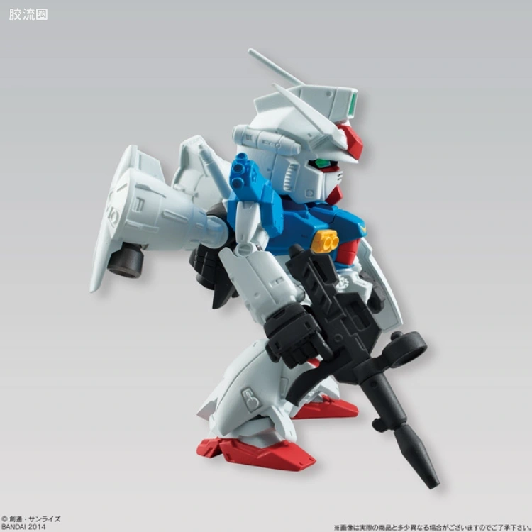 新FW系列食玩 GUNDAM CONVERGE SP SP05 GP01-FB＆GP-02A - 图片