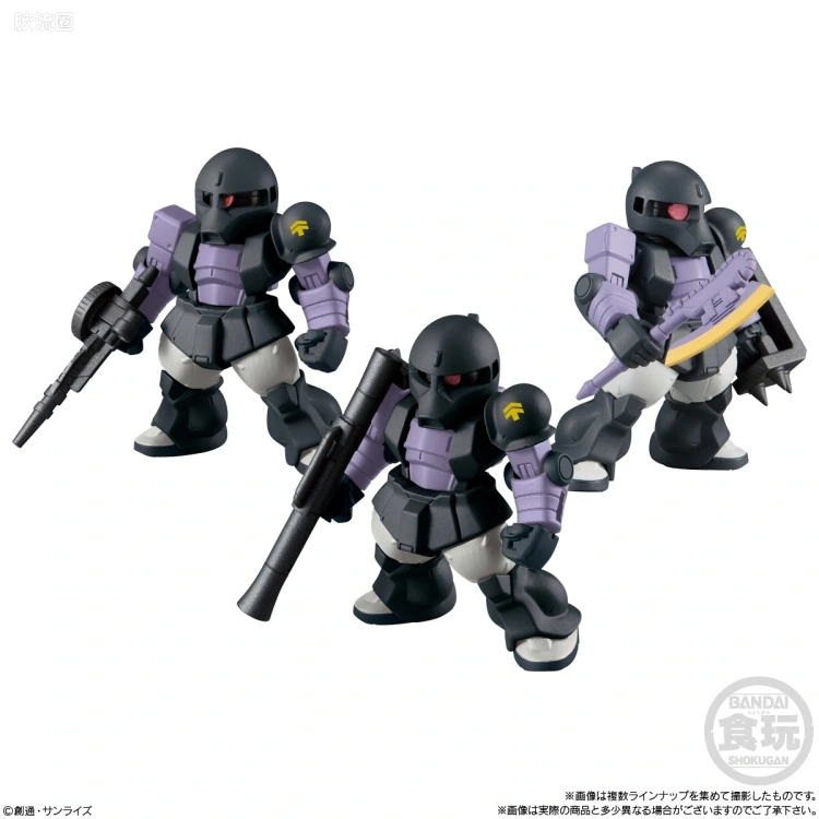 新FW系列食玩 GUNDAM CONVERGE # 第二十一弹 - 图片