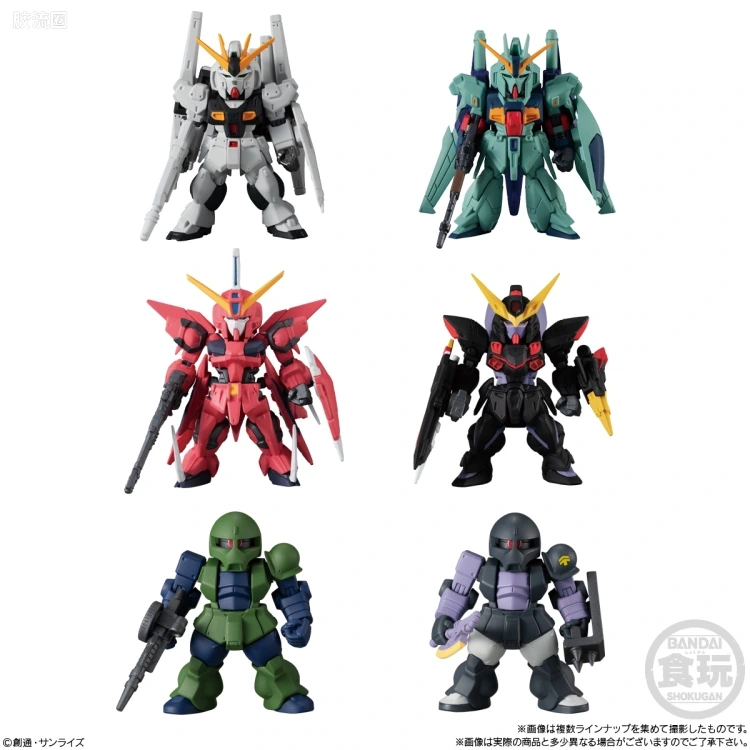 新FW系列食玩 GUNDAM CONVERGE # 第二十一弹 - 图片
