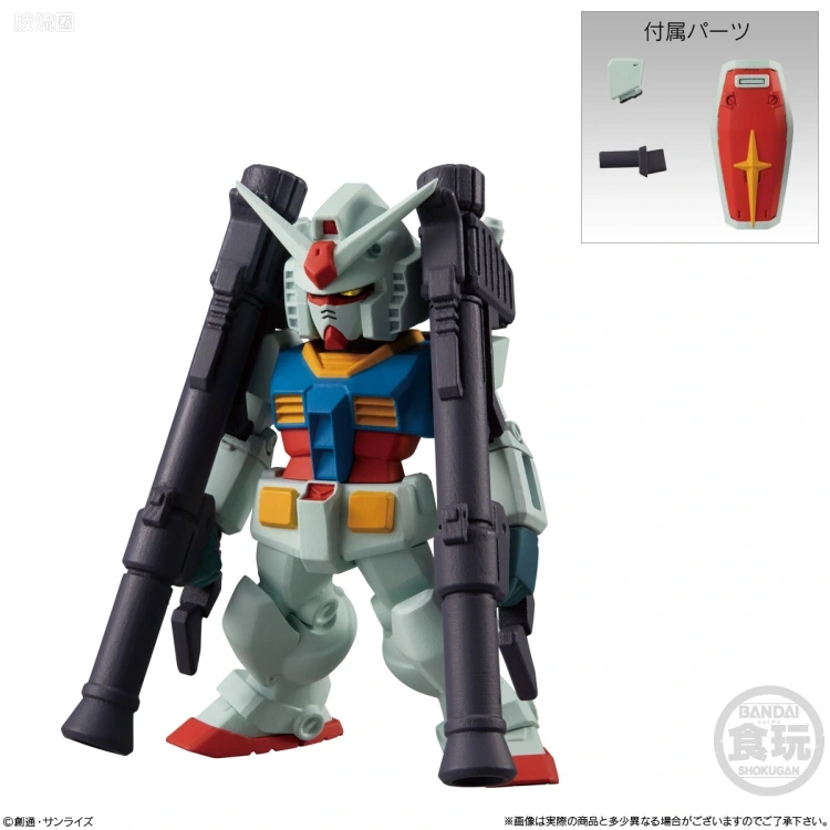 新FW系列食玩 GUNDAM CONVERGE # 第二十二弹 - 图片