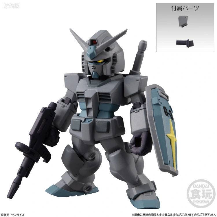 新FW系列食玩 GUNDAM CONVERGE # 第二十二弹 - 图片