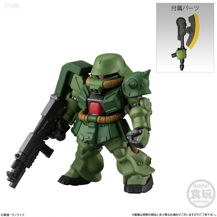 新FW系列食玩 GUNDAM CONVERGE # 第二十二弹 - 图片