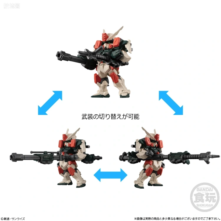 新FW系列食玩 GUNDAM CONVERGE # 第二十二弹 - 图片
