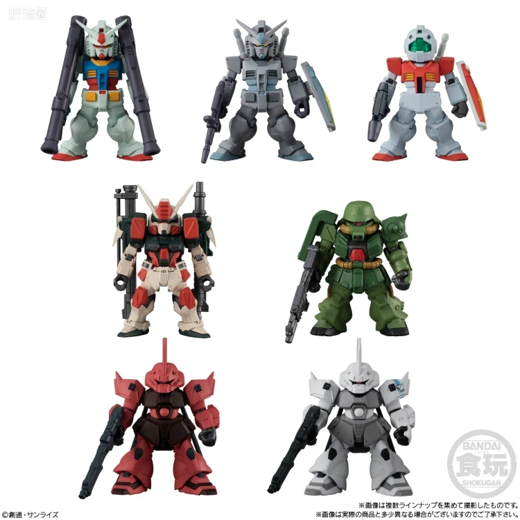 新FW系列食玩 GUNDAM CONVERGE # 第二十二弹 - 图片