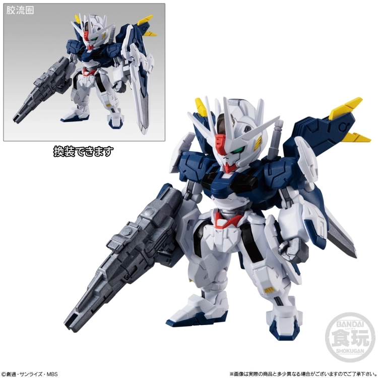 新FW系列食玩 GUNDAM CONVERGE # 第二十三弹 - 图片