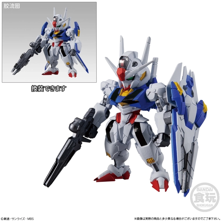 新FW系列食玩 GUNDAM CONVERGE # 第二十三弹 - 图片