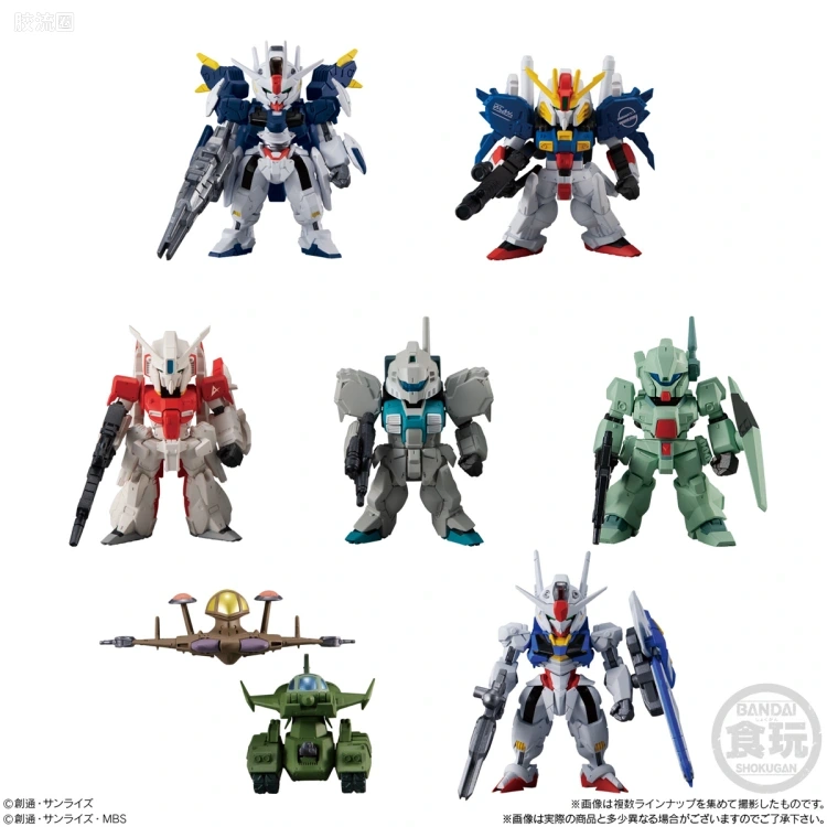新FW系列食玩 GUNDAM CONVERGE # 第二十三弹 - 图片