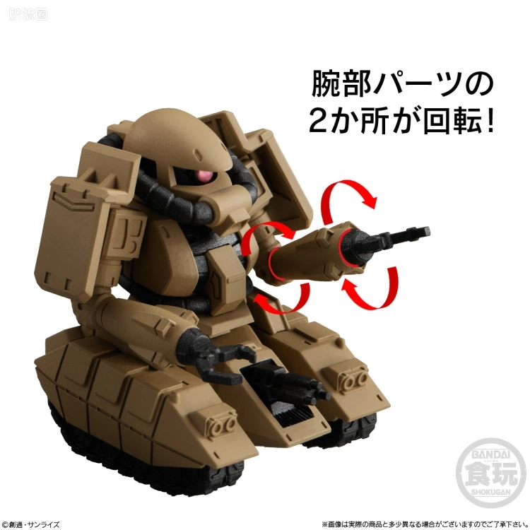 新FW系列食玩 GUNDAM CONVERGE # 第二十四弹 - 图片