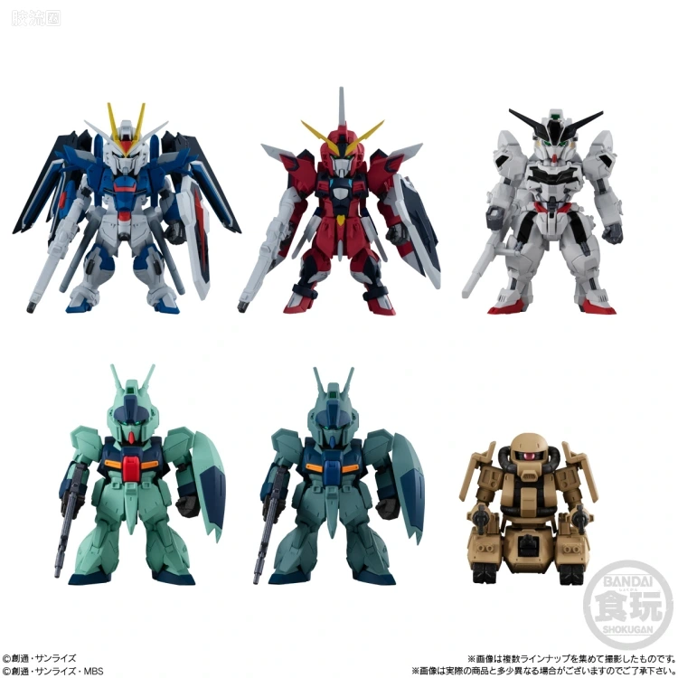 新FW系列食玩 GUNDAM CONVERGE # 第二十四弹 - 图片