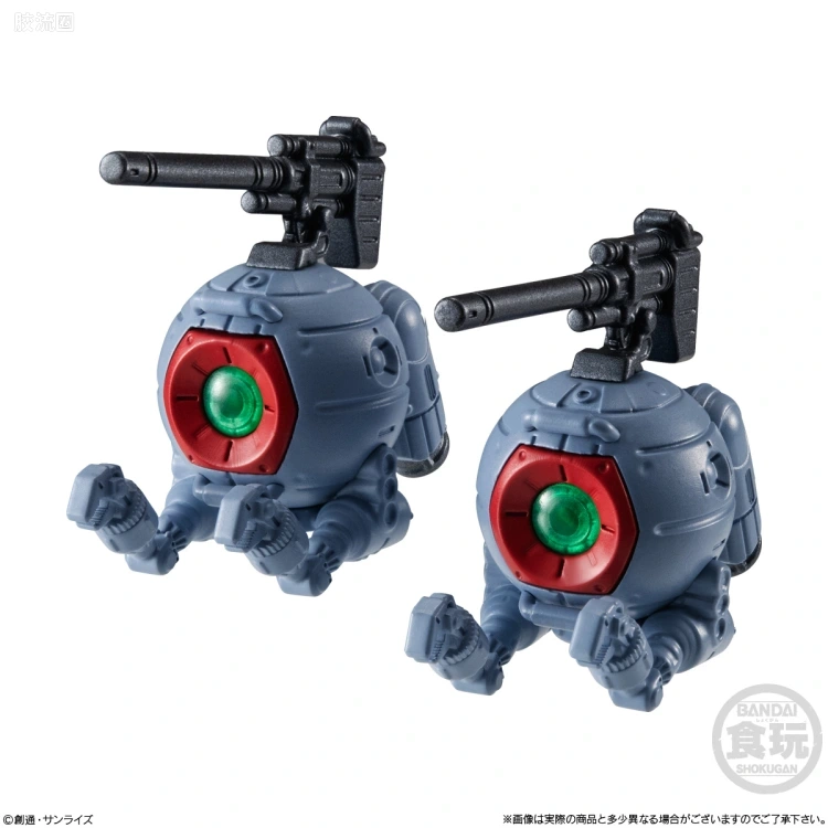 新FW系列食玩 GUNDAM CONVERGE # 第二十五弹 - 图片