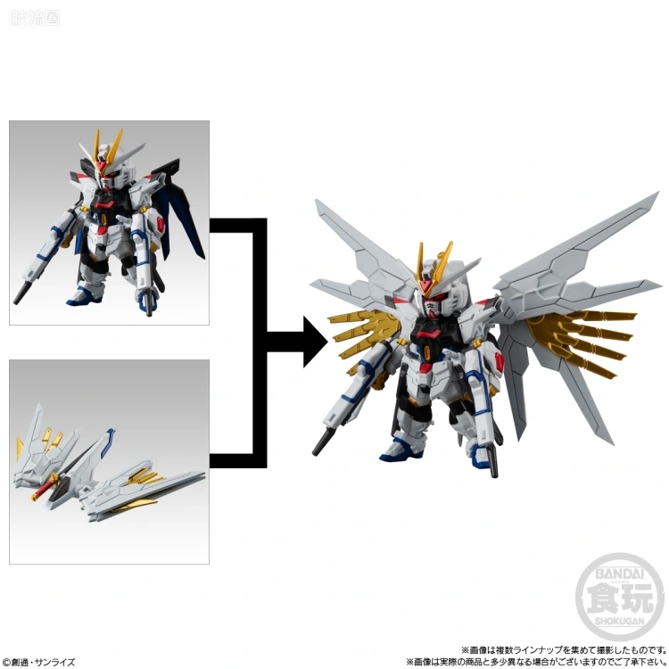 新FW系列食玩 GUNDAM CONVERGE # 第二十五弹 - 图片