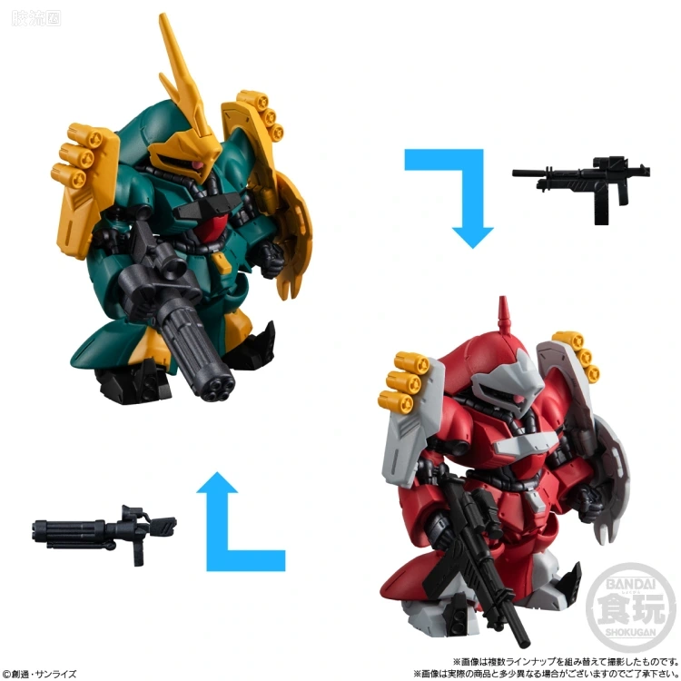 新FW系列食玩 GUNDAM CONVERGE # 第二十五弹 - 图片