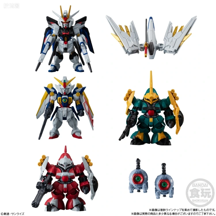 新FW系列食玩 GUNDAM CONVERGE # 第二十五弹 - 图片