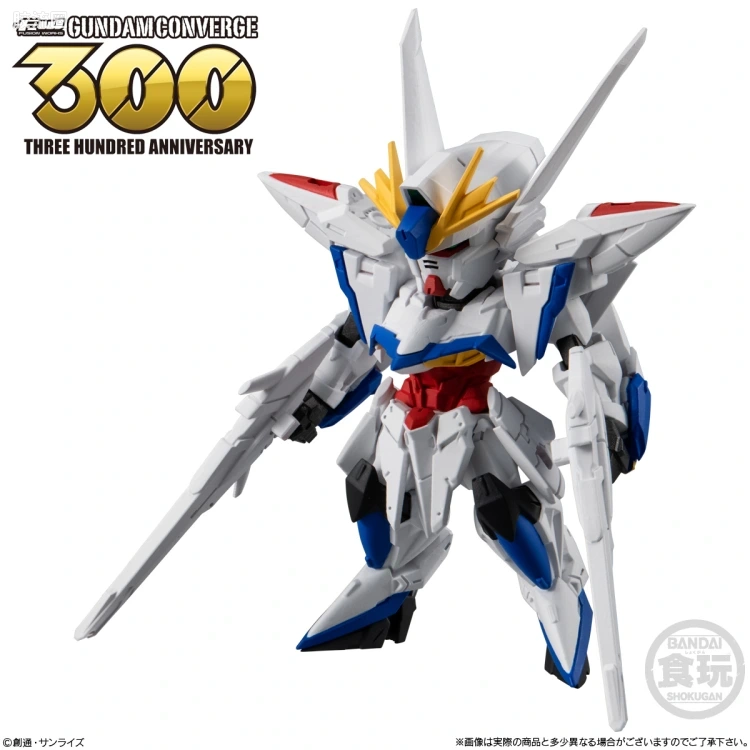 新FW系列食玩 GUNDAM CONVERGE # 第二十六弹 - 图片