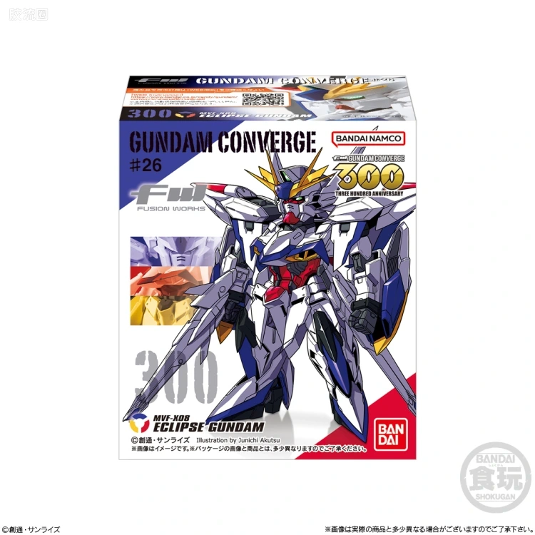 新FW系列食玩 GUNDAM CONVERGE # 第二十六弹 - 图片