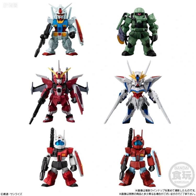 新FW系列食玩 GUNDAM CONVERGE # 第二十六弹 - 图片