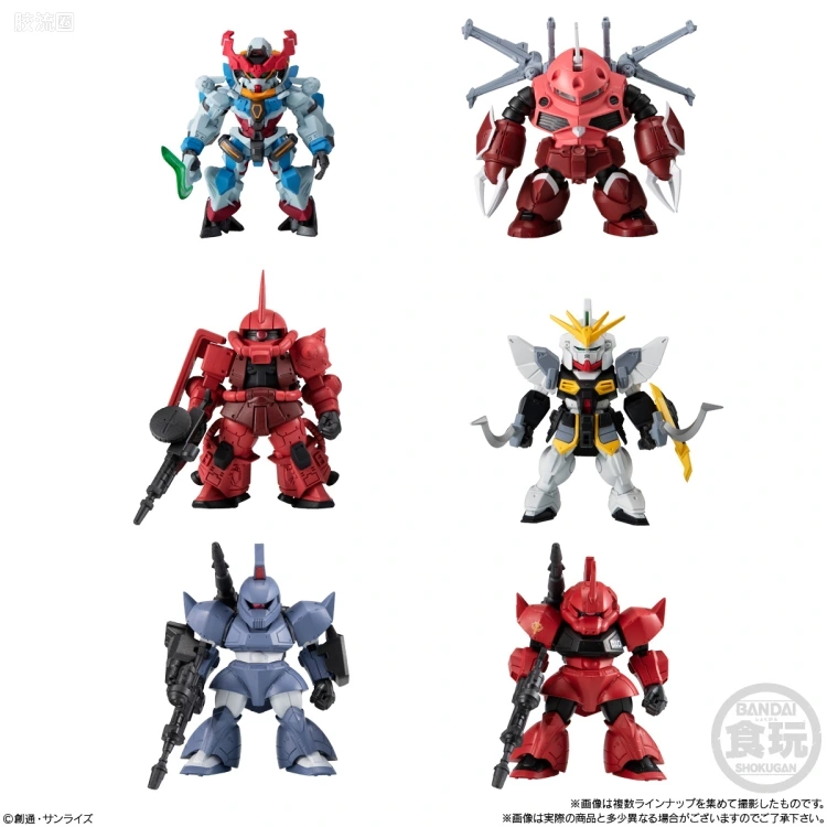 新FW系列食玩 GUNDAM CONVERGE # 第二十七弹 - 图片