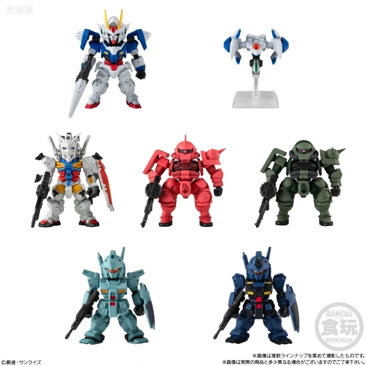 新FW系列食玩 GUNDAM CONVERGE # 第二十八弹 - 图片