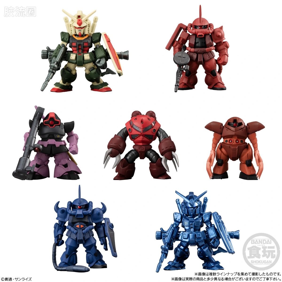 新FW系列食玩 GUNDAM CONVERGE 限定&特别版 机动战士高达 剧场版配色 - 图片