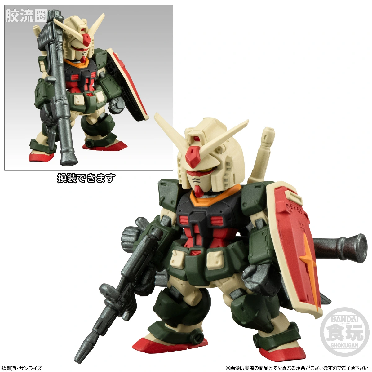 新FW系列食玩 GUNDAM CONVERGE 限定&特别版 机动战士高达 剧场版配色 - 图片