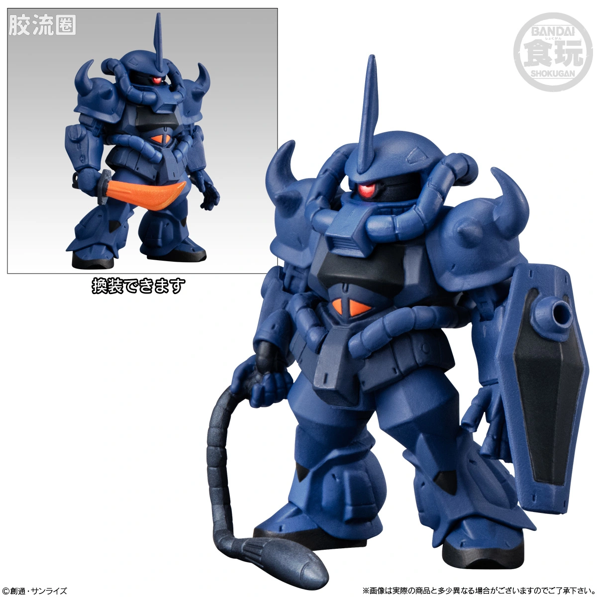 新FW系列食玩 GUNDAM CONVERGE 限定&特别版 机动战士高达 剧场版配色 - 图片