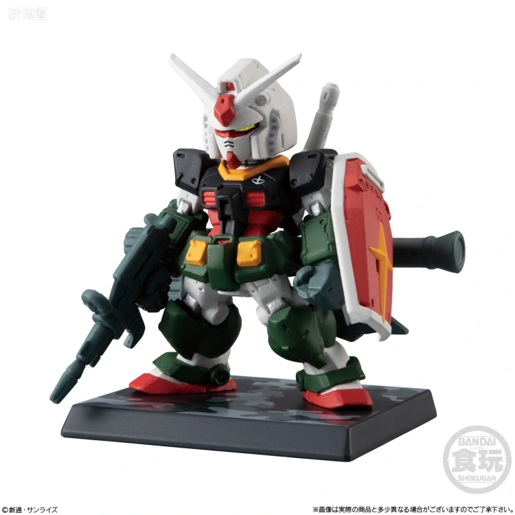 新FW系列食玩 GUNDAM CONVERGE # OPERATION JABURO - 图片