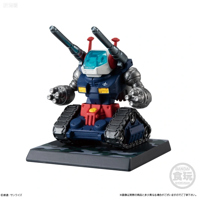 新FW系列食玩 GUNDAM CONVERGE # OPERATION JABURO - 图片