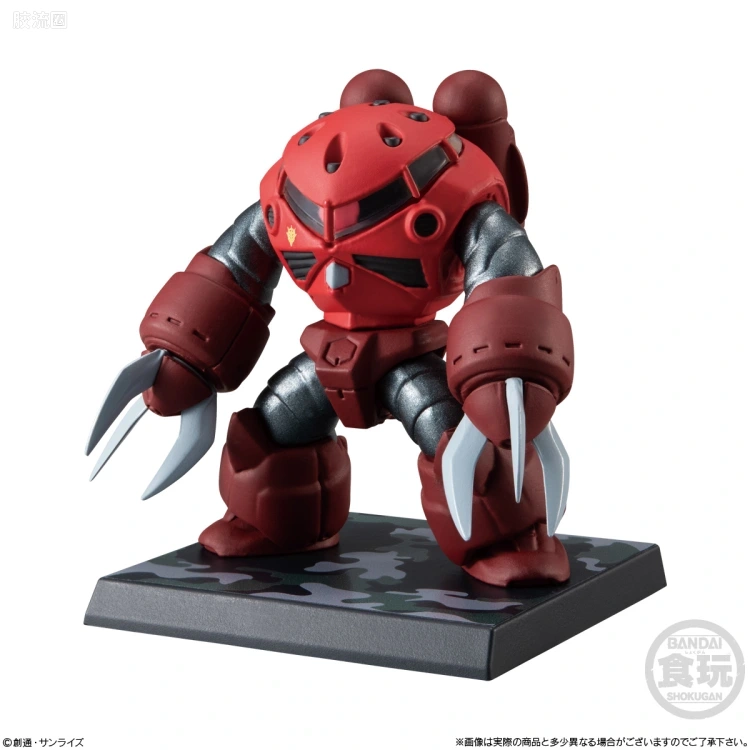 新FW系列食玩 GUNDAM CONVERGE # OPERATION JABURO - 图片