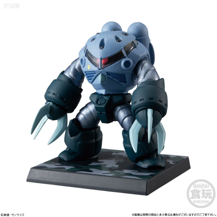 新FW系列食玩 GUNDAM CONVERGE # OPERATION JABURO - 图片