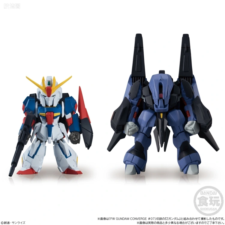 新FW系列食玩 GUNDAM CONVERGE # Plus第1弹 - 图片