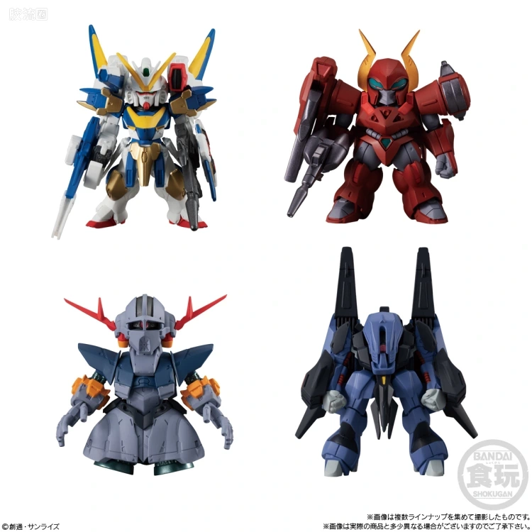 新FW系列食玩 GUNDAM CONVERGE # Plus第1弹 - 图片