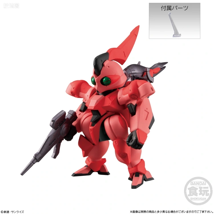 新FW系列食玩 GUNDAM CONVERGE # Plus第2弹 - 图片