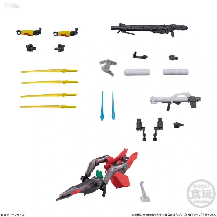 新FW系列食玩 GUNDAM CONVERGE # Plus第2弹 - 图片