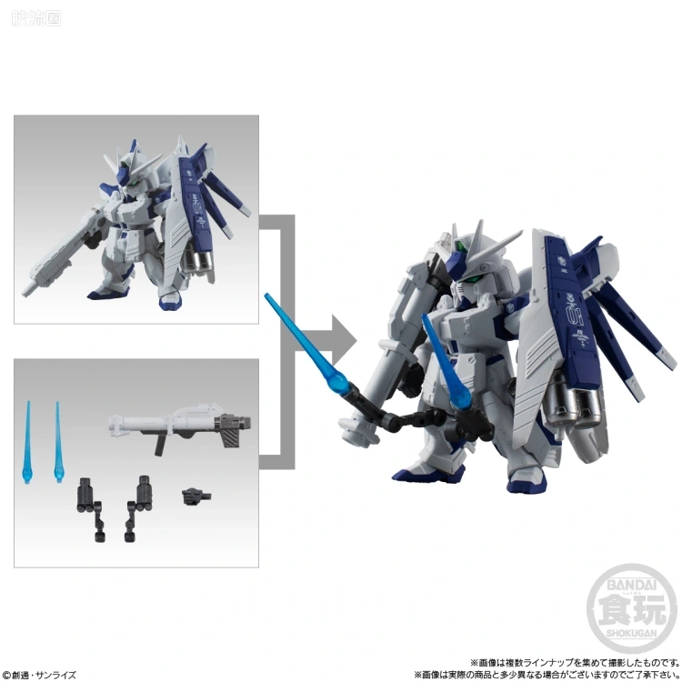 新FW系列食玩 GUNDAM CONVERGE # Plus第2弹 - 图片